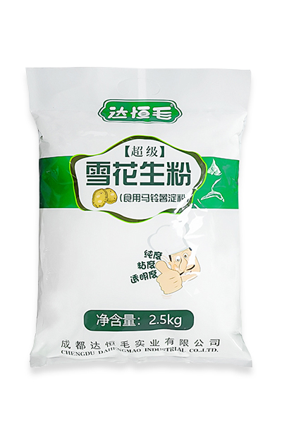 超級雪花(huā)生粉 2.5kg