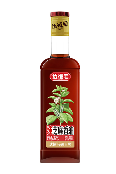 達恒毛-小(xiǎo)磨芝麻香油